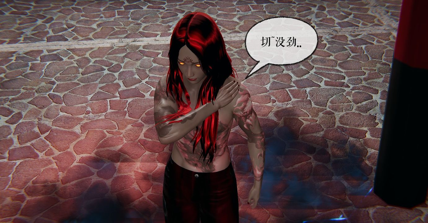 [3D]魔尊归来[龙魂第二部]第35话