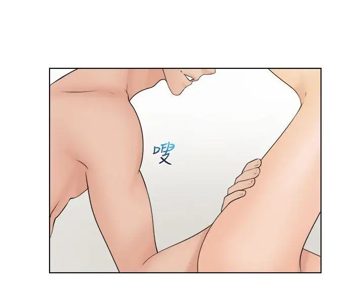 俏妞咖啡馆第21话