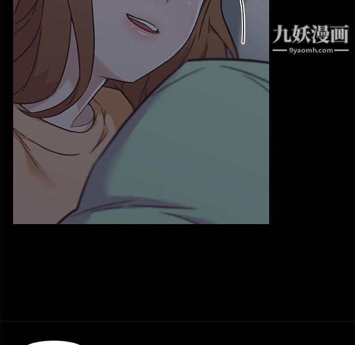 恋你如初恋第89话