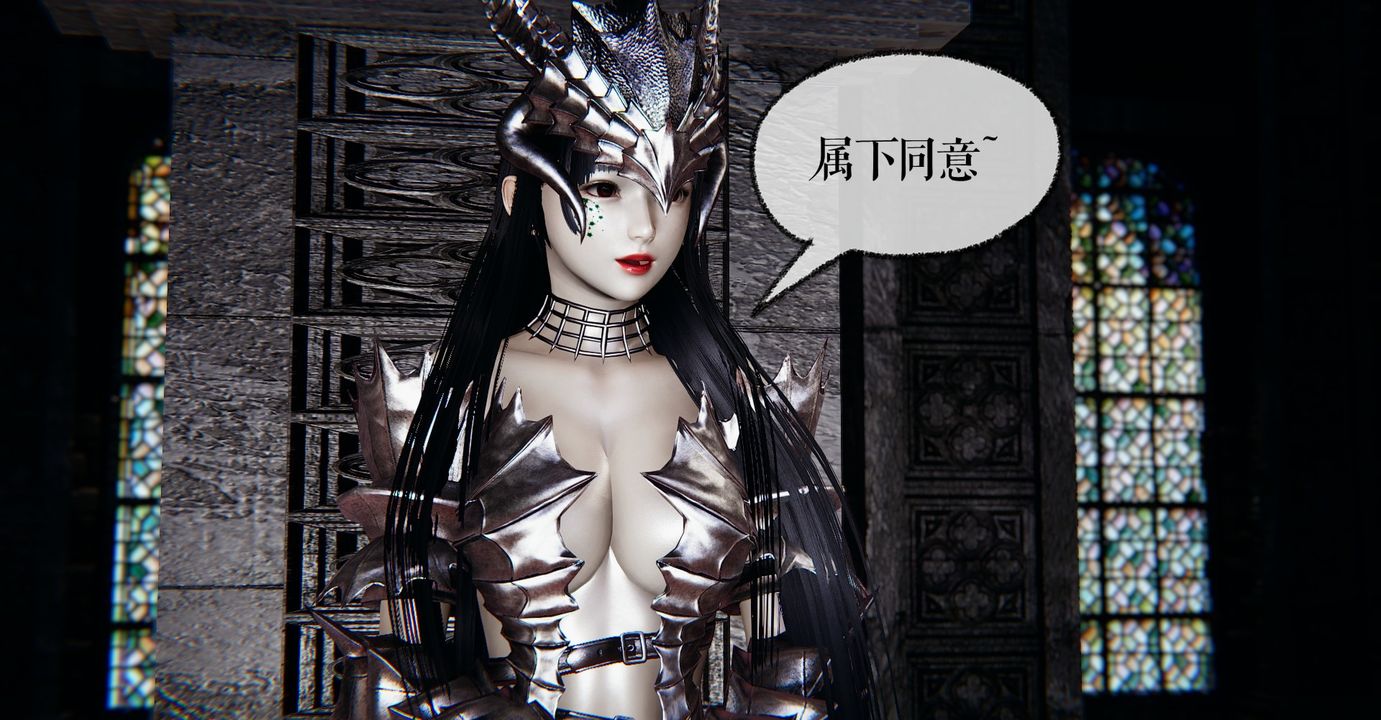 [3D]魔尊归来[龙魂第二部]第37话