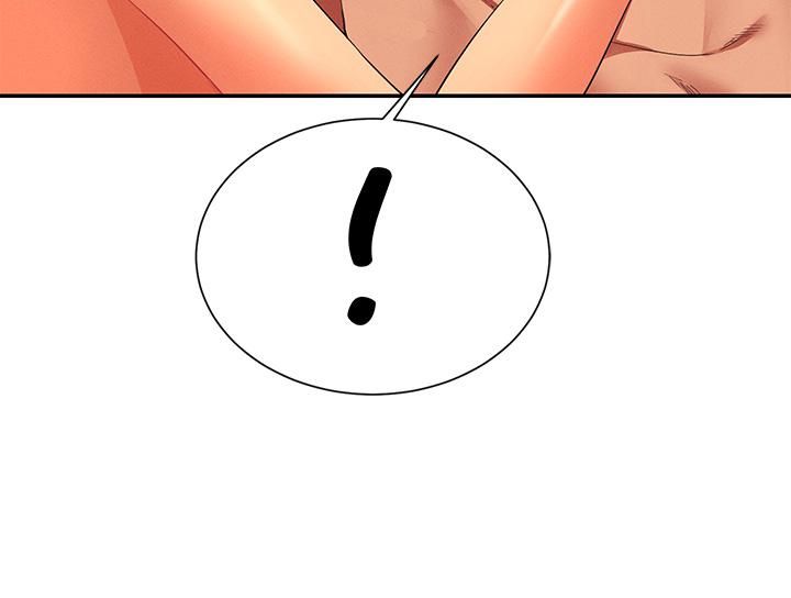 谁说理组没正妹?第43话-爱液喷发的激烈高潮