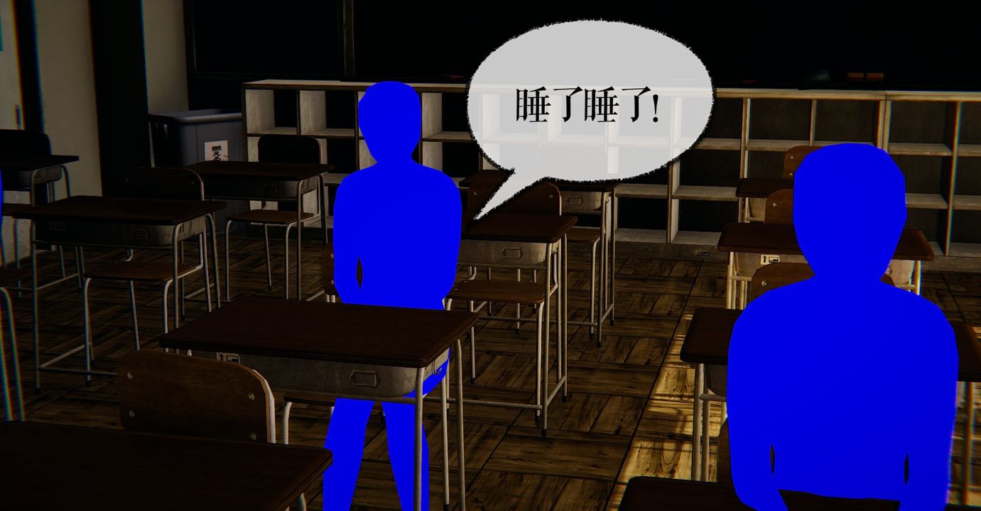 [3D]魔尊归来[龙魂第二部]第41话