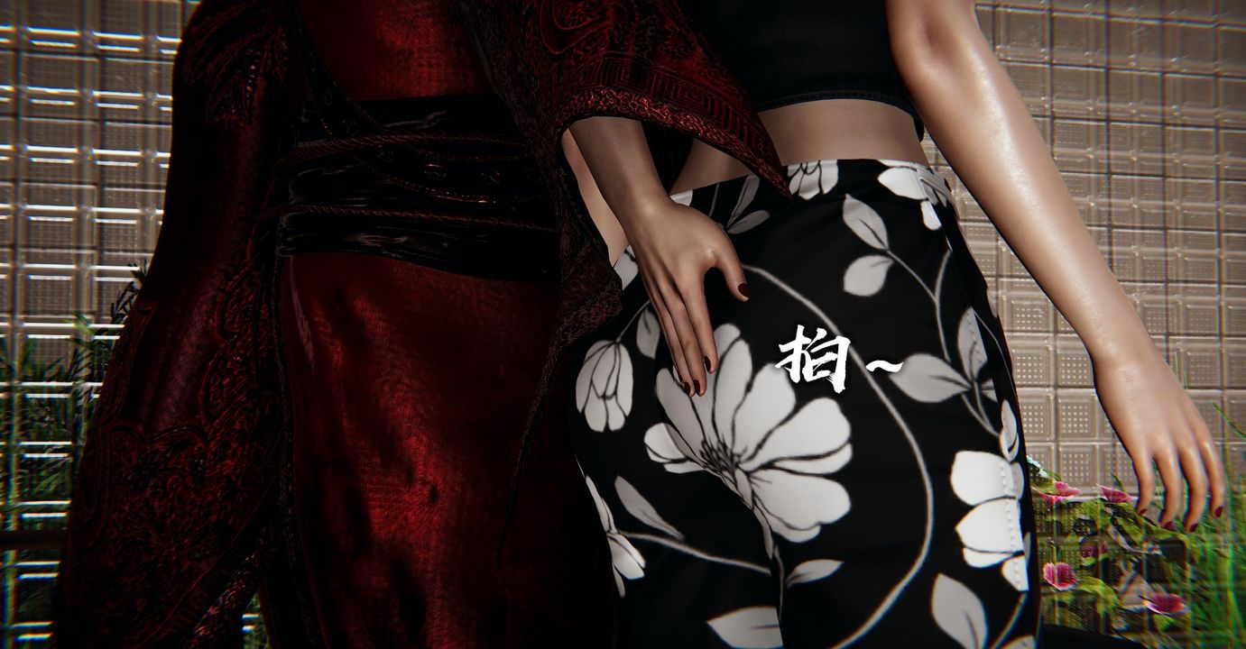 [3D]魔尊归来[龙魂第二部]第41话