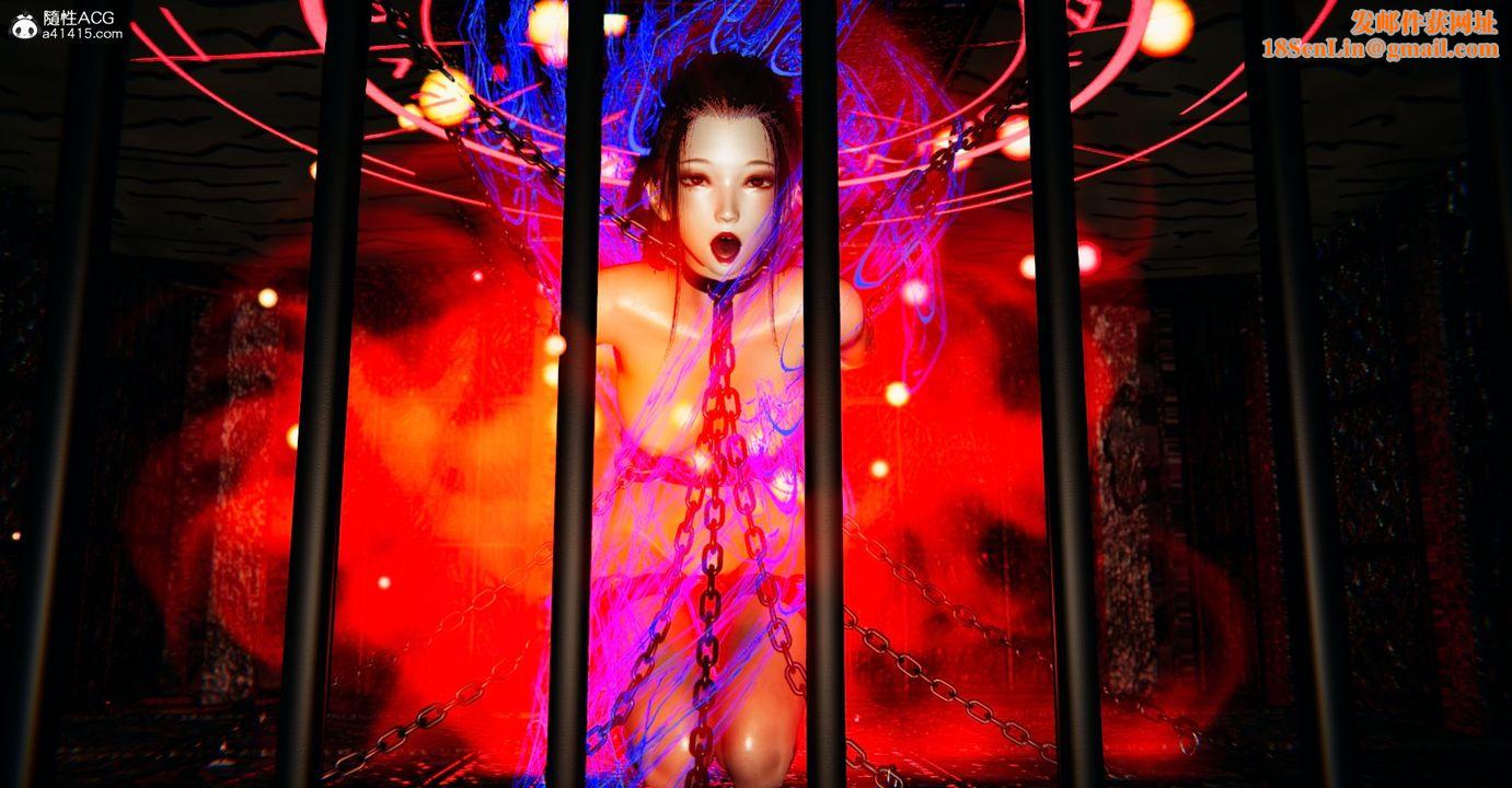 [3D]魔尊归来[龙魂第二部]第43话