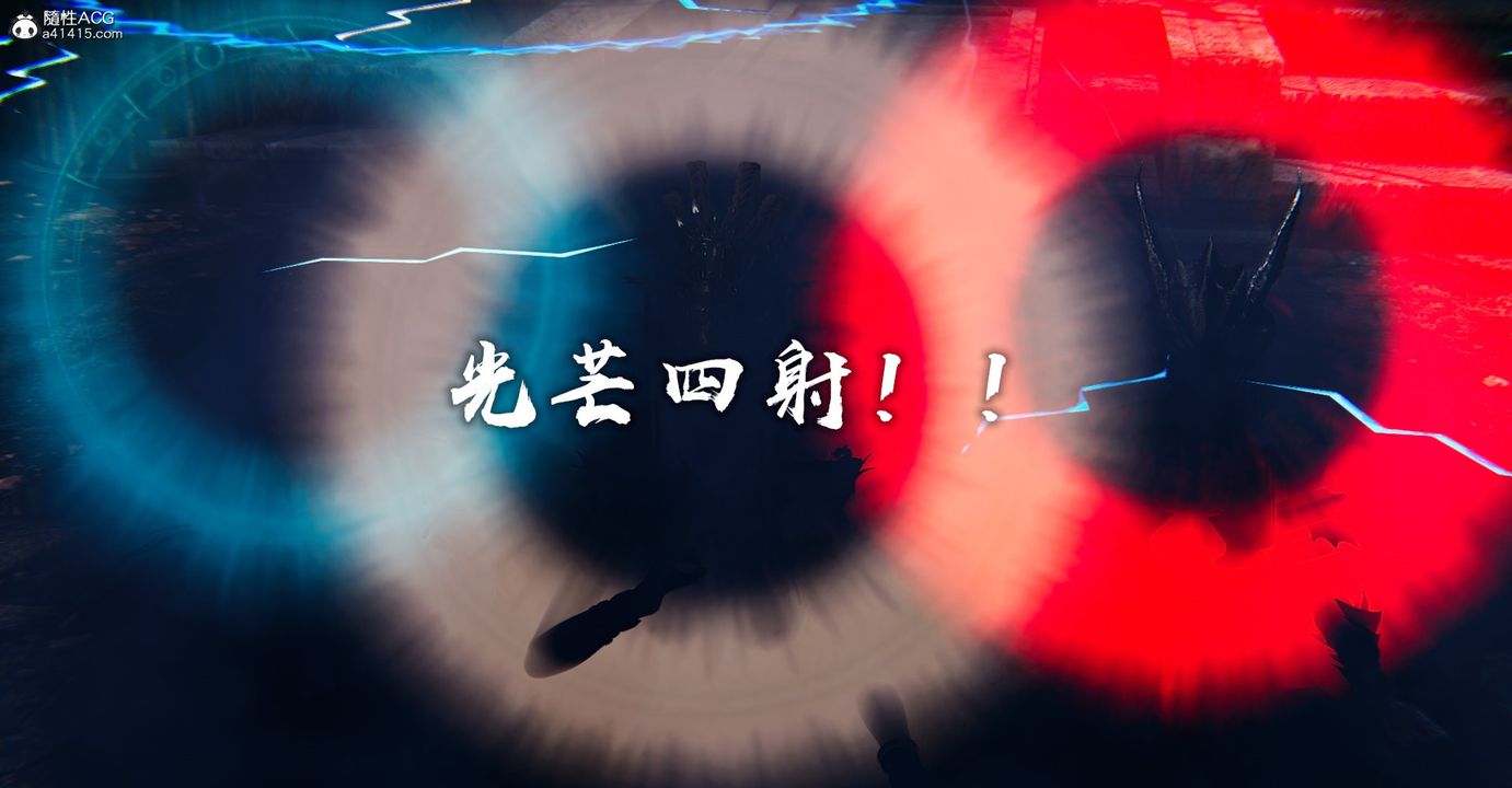 [3D]魔尊归来[龙魂第二部]第44话