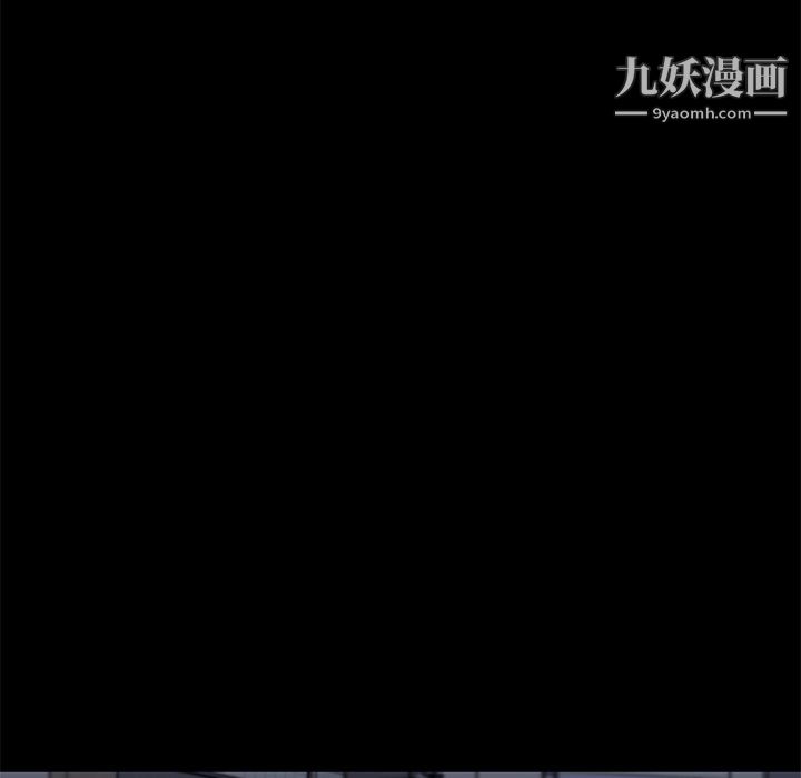 恋你如初恋第95话