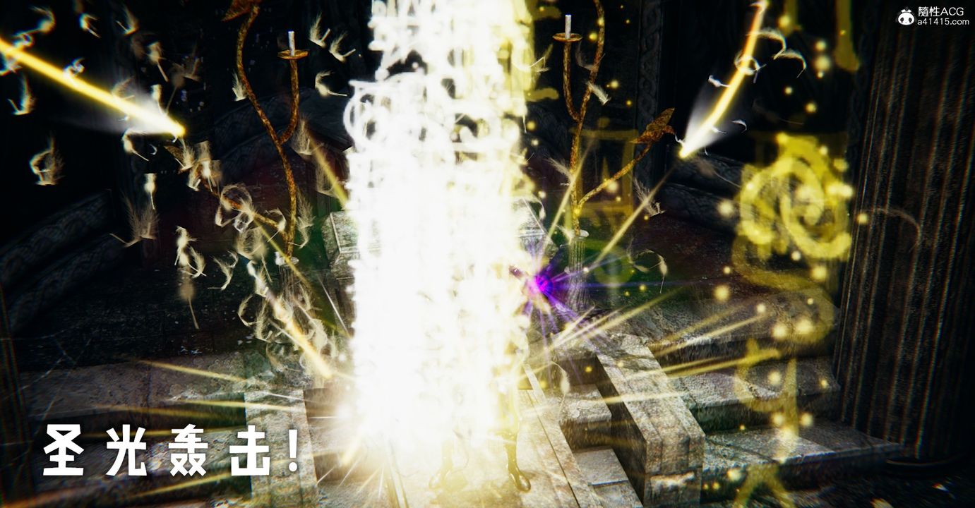 [3D]魔尊归来[龙魂第二部]第46话