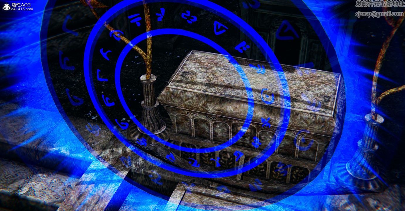 [3D]魔尊归来[龙魂第二部]第46话