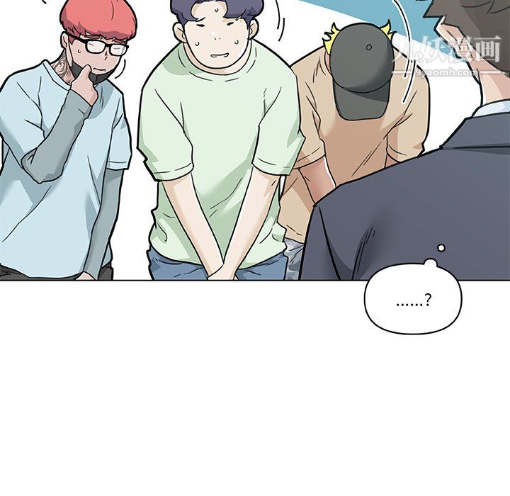 恋你如初恋第96话