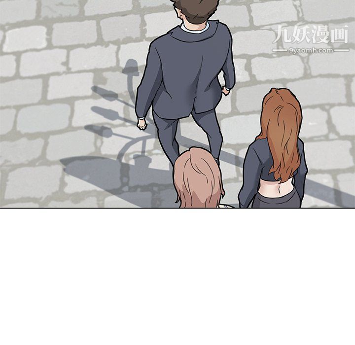 恋你如初恋第96话