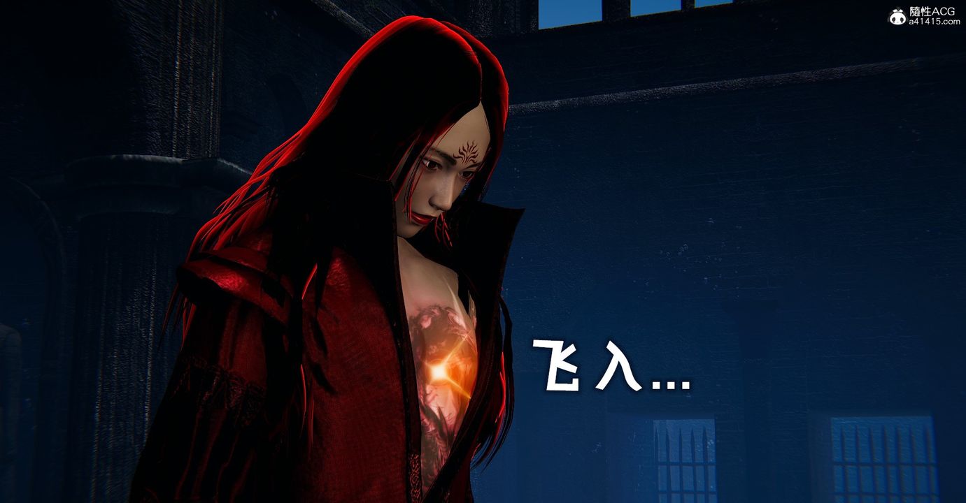 [3D]魔尊归来[龙魂第二部]第47话