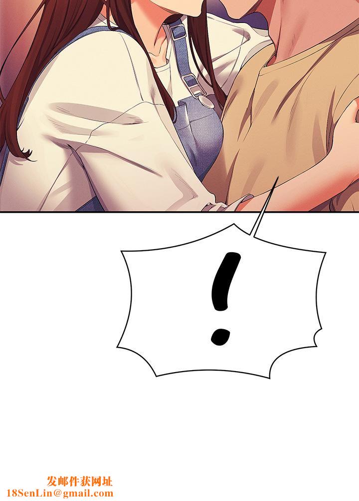 谁说理组没正妹?第63话-学妹们的报恩