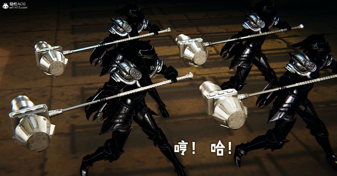 [3D]魔尊归来[龙魂第二部]第48话-最终话