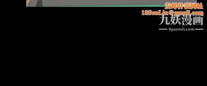 江南罗曼史第80话-狼狈的两人