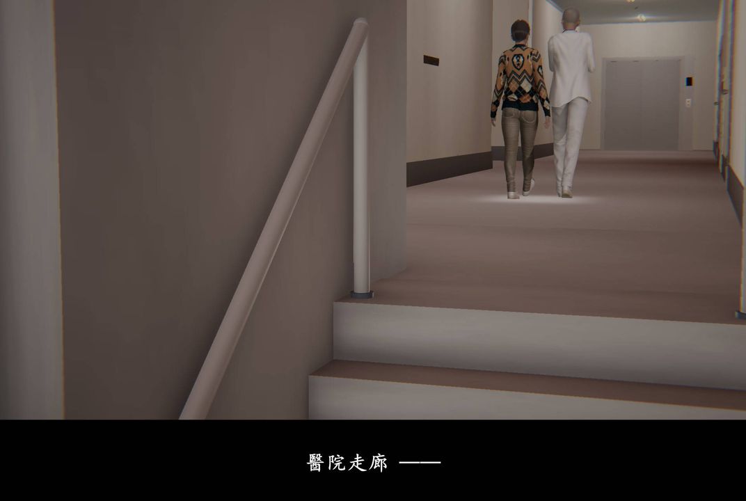 [3D]抹茶回忆录_临时女友篇+大学篇+洗浴兼职篇临时女友篇01