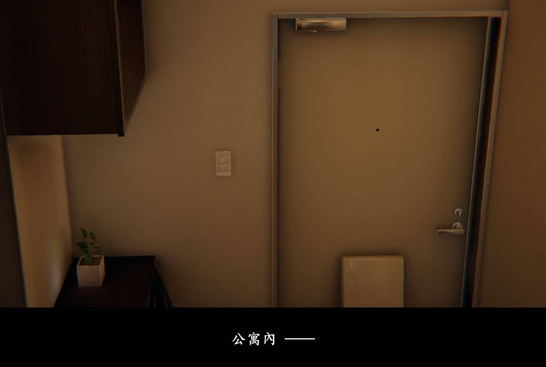 [3D]抹茶回忆录_临时女友篇+大学篇+洗浴兼职篇临时女友篇01