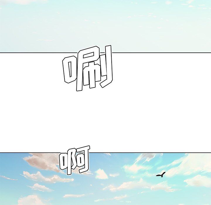 恋你如初恋第100话最终话