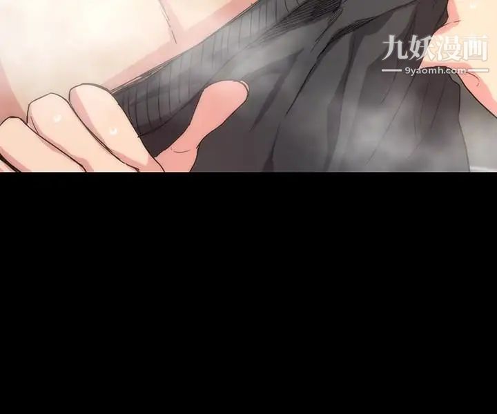 退货女友第2话-恩雅回来后的怪异行径