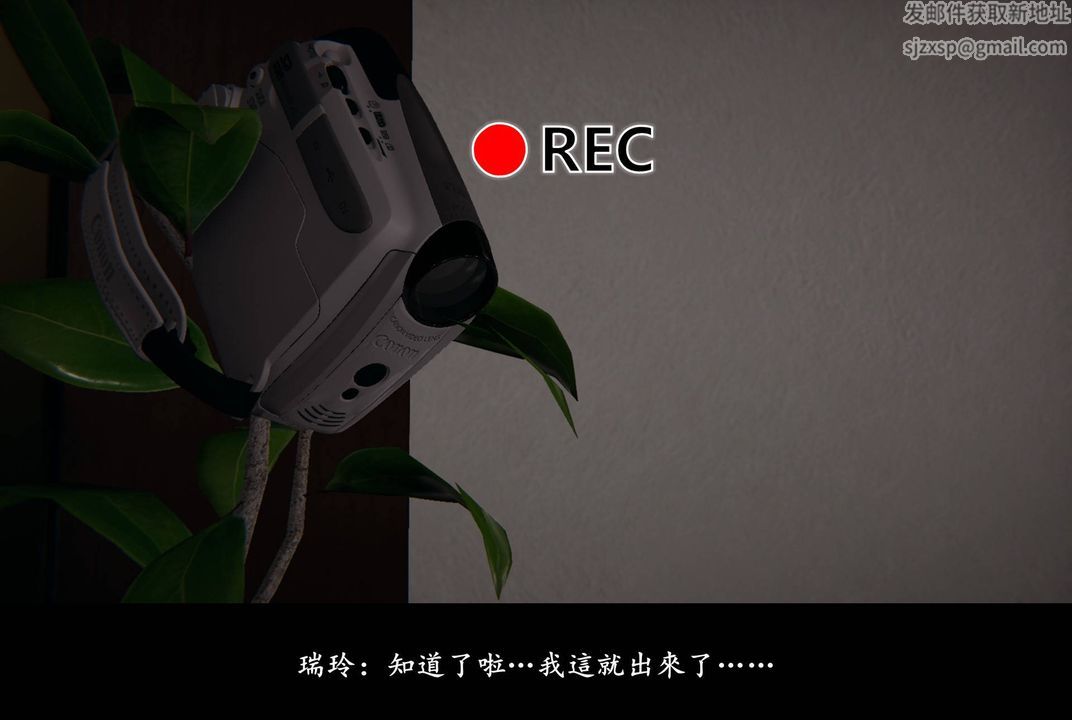 [3D]抹茶回忆录_临时女友篇+大学篇+洗浴兼职篇临时女友篇02