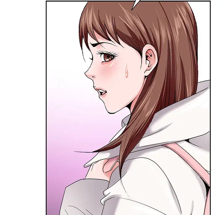 哥哥怀中的初恋第1话