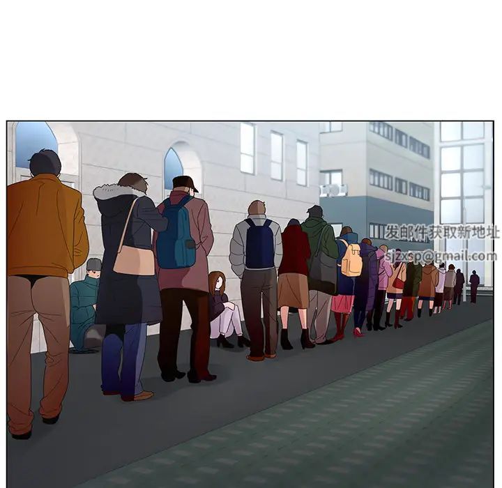 哥哥怀中的初恋第1话