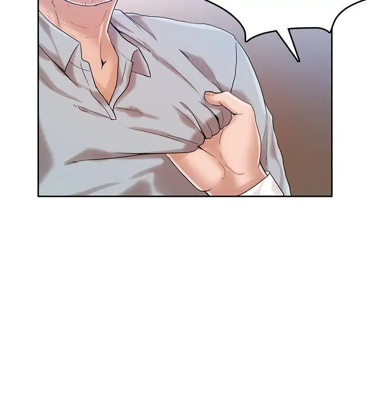 狼爪下的少女第18话