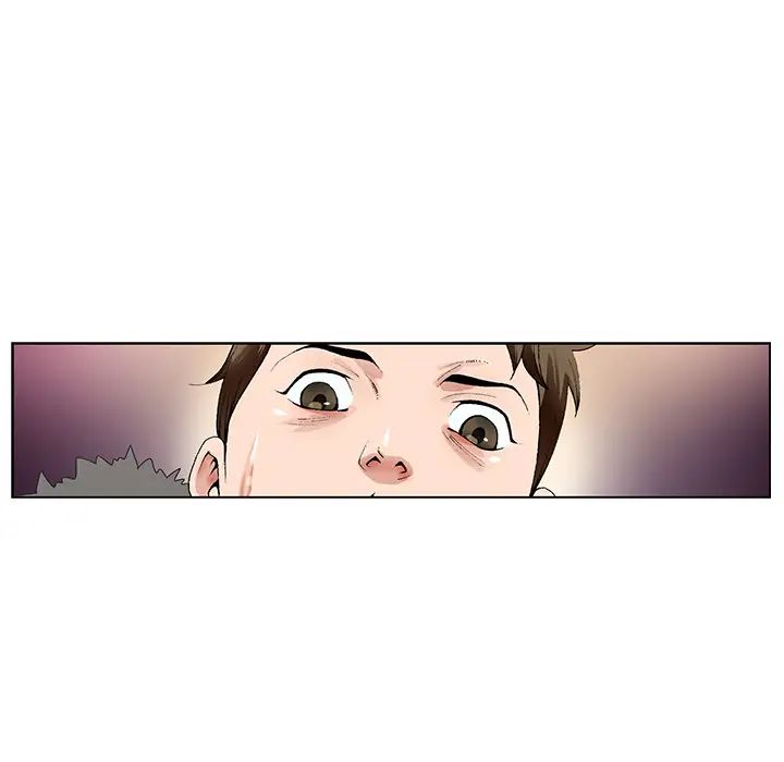 哥哥怀中的初恋第1话