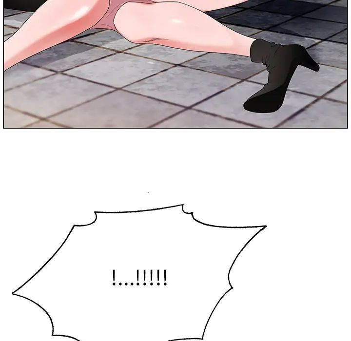 哥哥怀中的初恋第1话