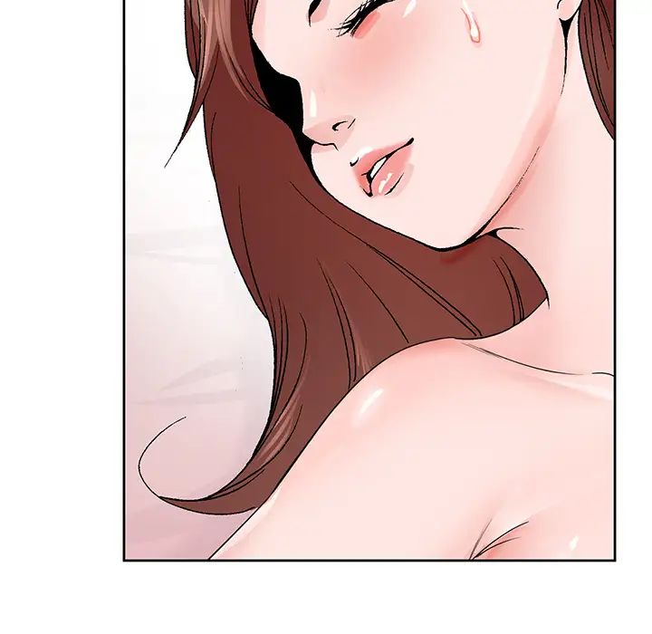 哥哥懷中的初戀第2话