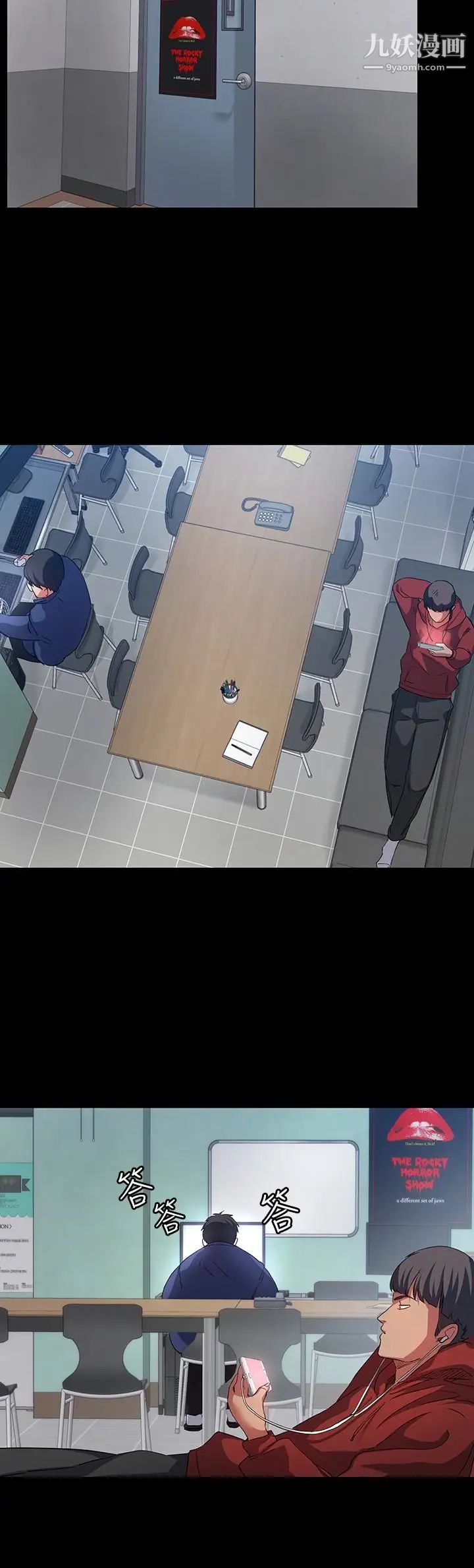 退货女友第7话-和恩雅接触的谜样男子