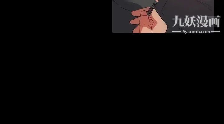 退货女友第7话-和恩雅接触的谜样男子