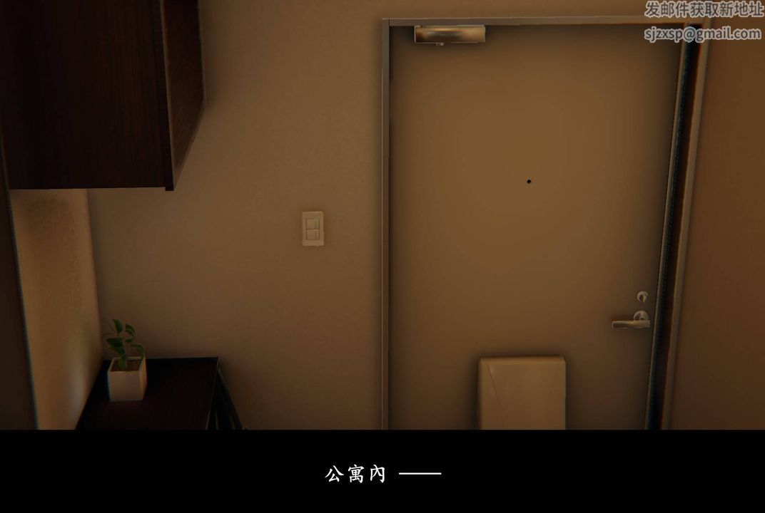 [3D]抹茶回忆录_临时女友篇+大学篇+洗浴兼职篇临时女友篇04