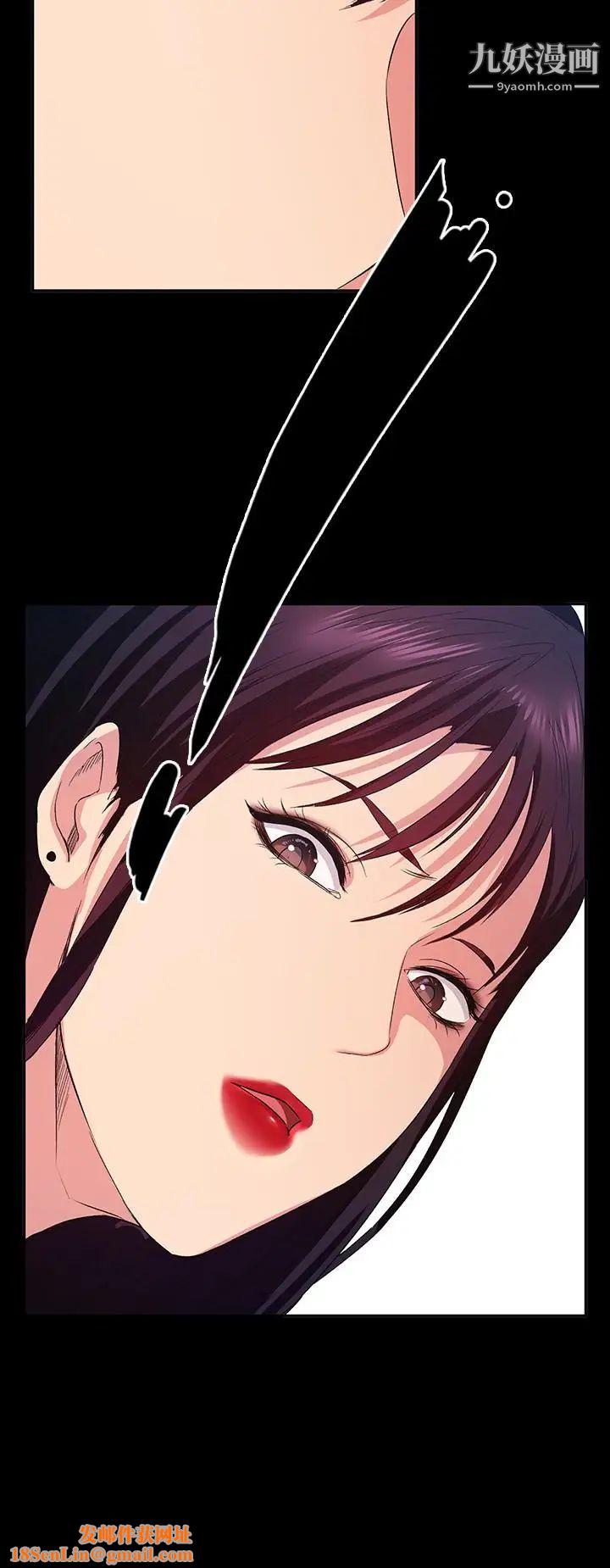 退货女友第9话-到处游荡寻找小昱的恩雅