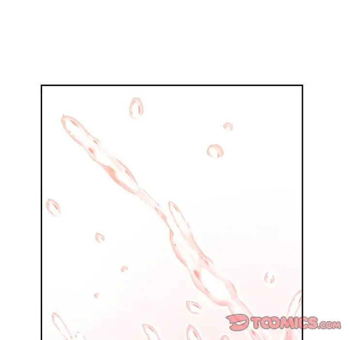 哥哥怀中的初恋第3话