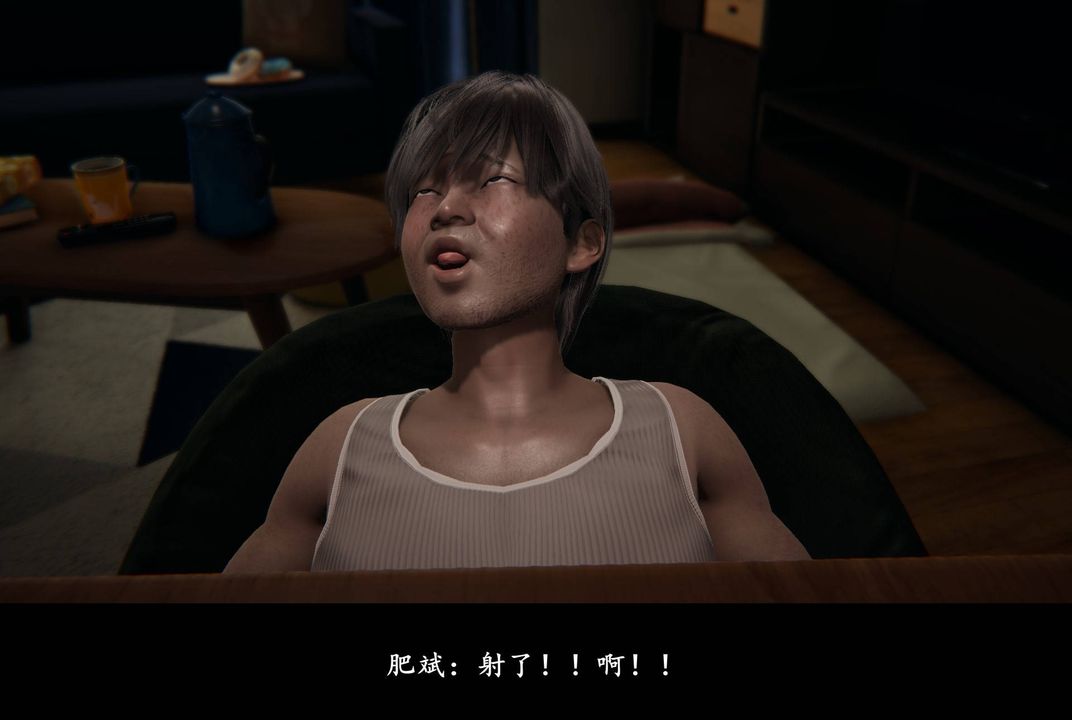 [3D]抹茶回忆录_临时女友篇+大学篇+洗浴兼职篇临时女友篇04