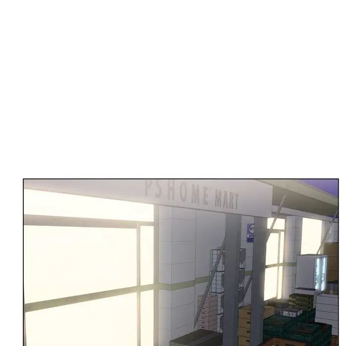 哥哥怀中的初恋第3话