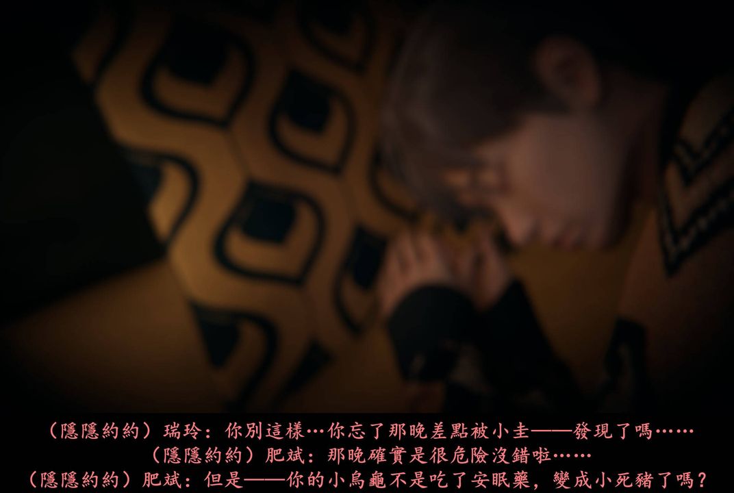 [3D]抹茶回忆录_临时女友篇+大学篇+洗浴兼职篇临时女友篇04