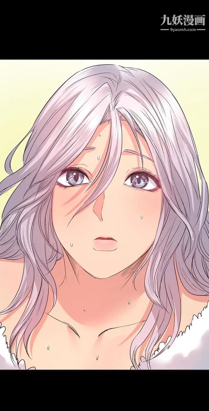 退货女友第10话-洪恩雅干起来这么爽吗