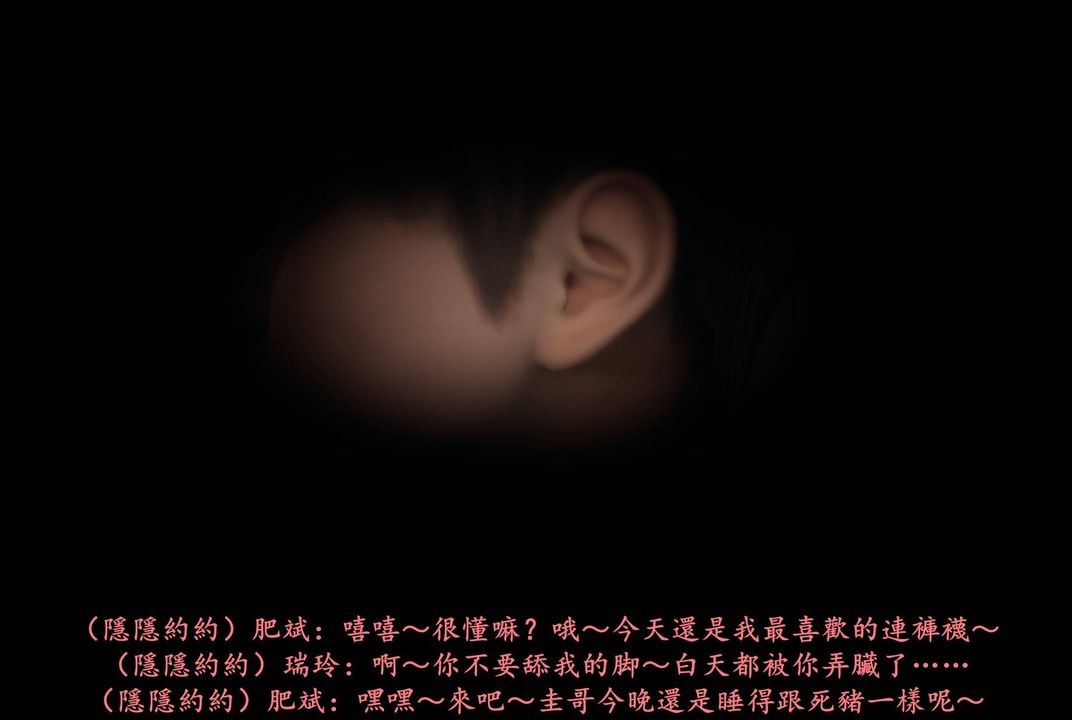 [3D]抹茶回忆录_临时女友篇+大学篇+洗浴兼职篇临时女友篇05