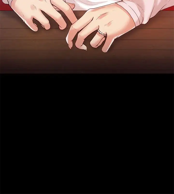 狼爪下的少女第26话-深夜相遇的男女