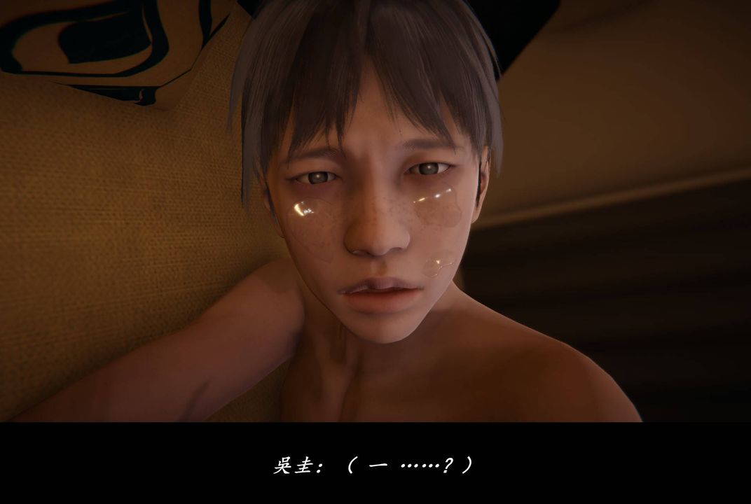 [3D]抹茶回忆录_临时女友篇+大学篇+洗浴兼职篇临时女友篇05