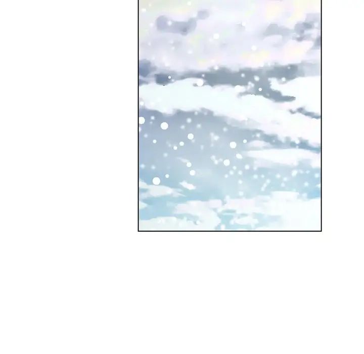 哥哥怀中的初恋第5话