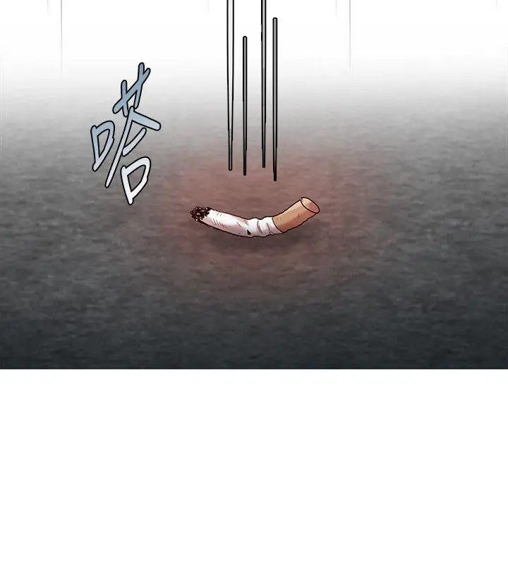 狼爪下的少女第30话-把腿张开