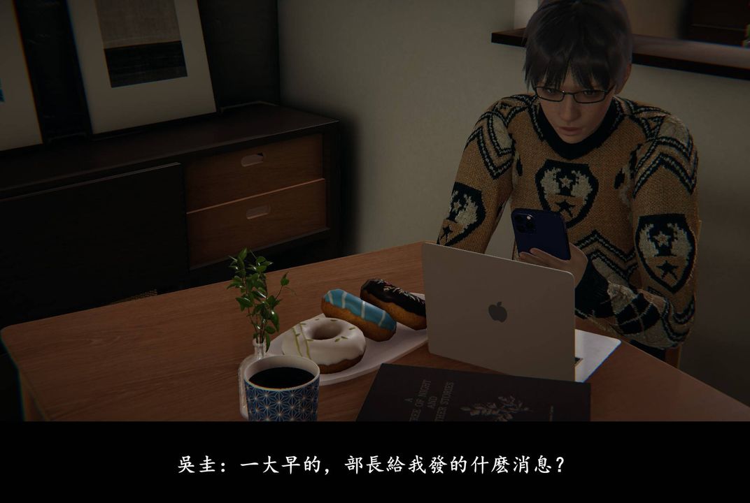 [3D]抹茶回忆录_临时女友篇+大学篇+洗浴兼职篇临时女友篇06