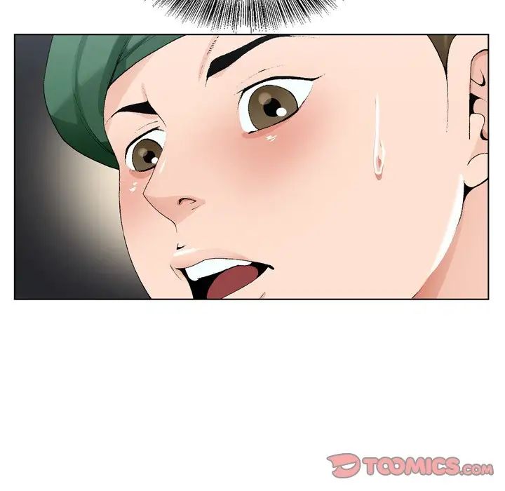 哥哥怀中的初恋第6话