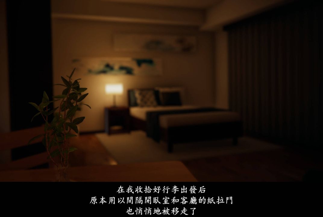 [3D]抹茶回忆录_临时女友篇+大学篇+洗浴兼职篇临时女友篇06