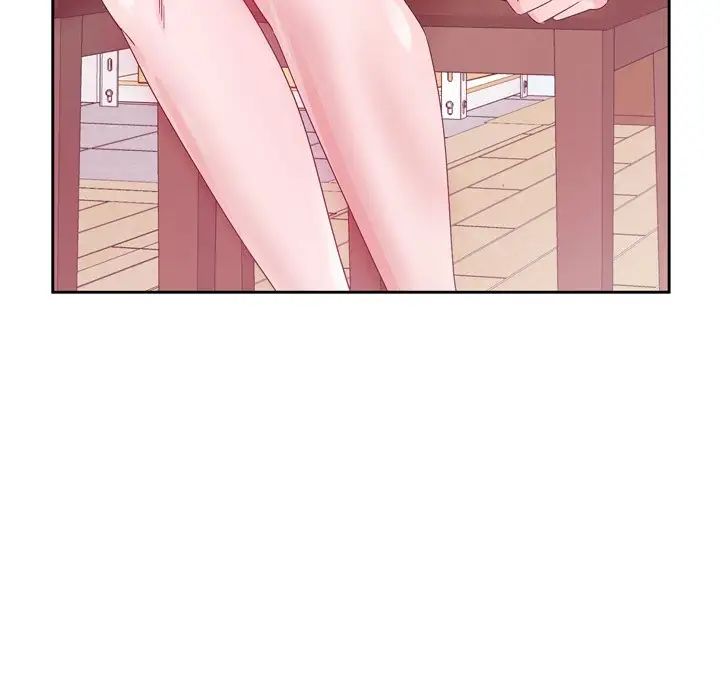 哥哥怀中的初恋第6话