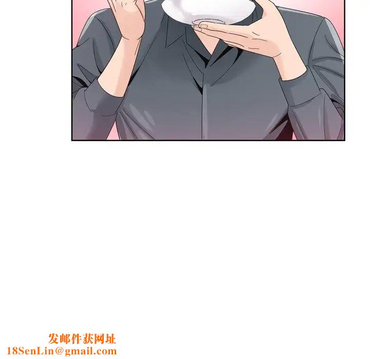 哥哥怀中的初恋第6话