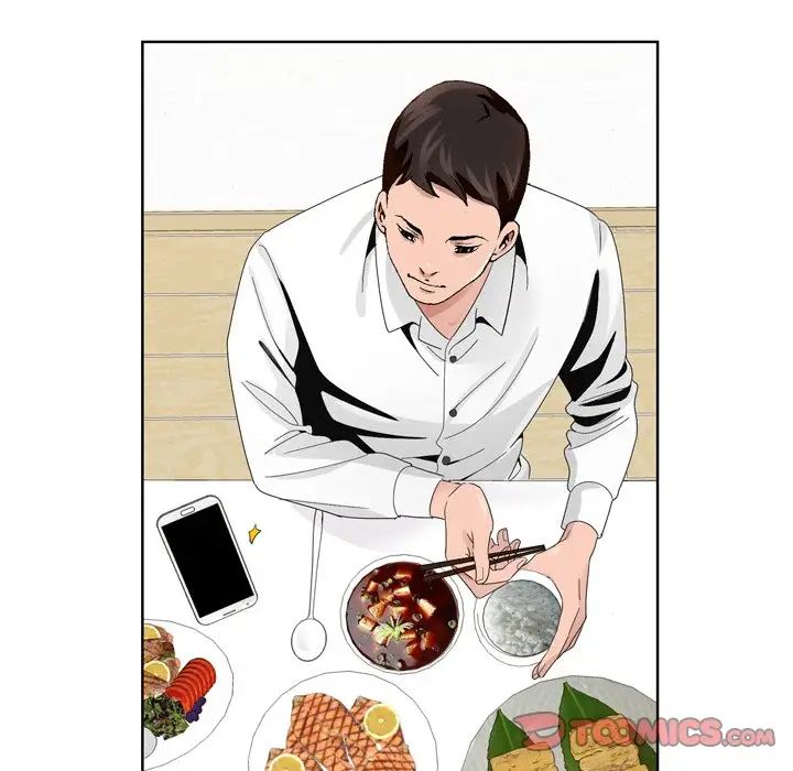 哥哥怀中的初恋第6话