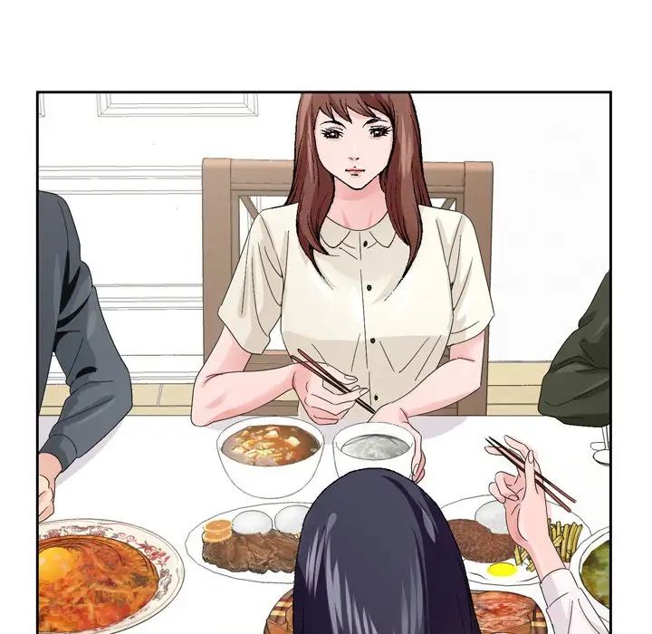 哥哥怀中的初恋第6话